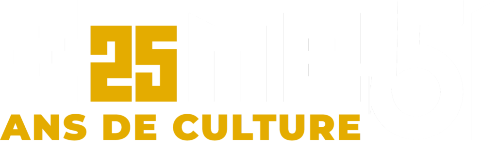 Logo ZONE51 25 ans de Culture